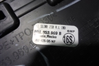 Накладка двери задней левой (S-Line) (80A853969B) для Audi Q5 с 2017г