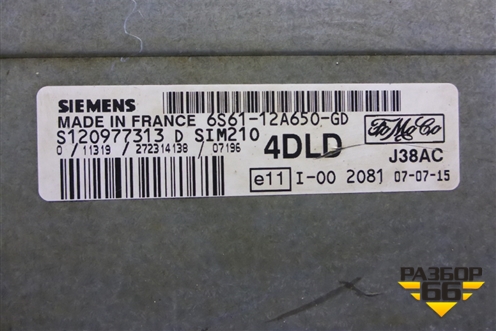 Блок управления двигателем (1.4л FXJA МКПП) (6S6112A650GD) для Ford Fusion с 2002г