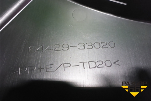 Накладка запасного колеса (6442933020) для Toyota Camry V70 с 2017г