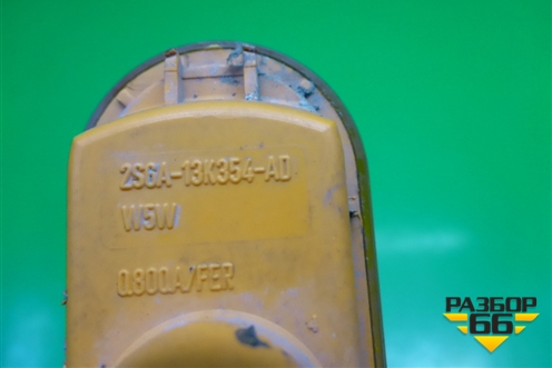 Повторитель на крыло (2S6A13K354AD) для Ford Fusion с 2002г