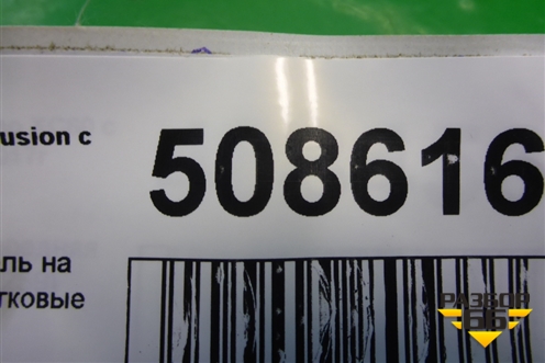 Повторитель на крыло (2S6A13K354AD) для Ford Fusion с 2002г