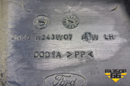 Обшивка стойки центральная нижняя левая (2N11N243W07AHW) для Ford Fusion с 2002г