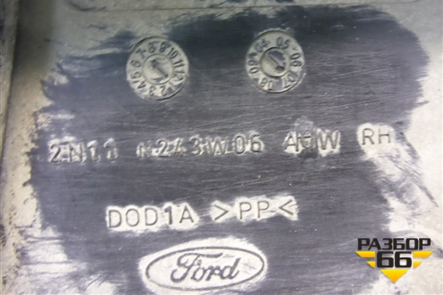 Обшивка стойки центральная нижняя правая (2N11N243W06AHW) для Ford Fusion с 2002г