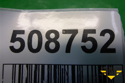 Накладка на торпедо (боковая правая) (2N11N044C61AA) для Ford Fusion с 2002г