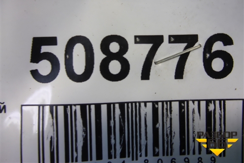 Замок двери задней правой для Ford Fusion с 2002г