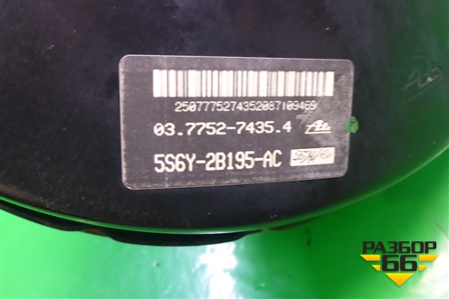 Усилитель тормозов вакуумный (5S6Y2B195AC) для Ford Fusion с 2002г