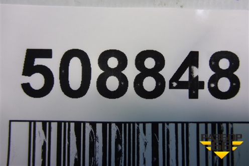 Форсунка инжекторная электрическая (1.4л FXJA) (98MFBC9F593) для Ford Fusion с 2002г