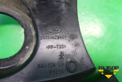 Накладка двери передней левой уголок (2N11N23409BEW) для Ford Fusion с 2002г
