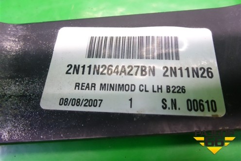Ручка наружная двери задней левой (2N11N264A27BN) для Ford Fusion с 2002г