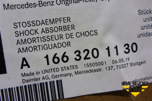 Амортизатор задний (не для пневмоподвески) (A1663201130) для Mercedes Benz GLE-Klass W166 с 2015г