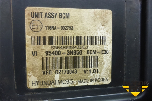 Блок комфорта (954003N950) для Hyundai Equus с 2010г