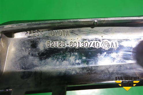 Накладка ПТФ правая (после 2015г верхняя) (5212560130) для Toyota Land Cruiser (200) с 2008г