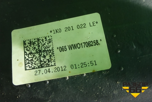 Бак топливный (1.4л) (1K0201022) ( 1K0201022LE) для Volkswagen Golf VI с 2009-2012г