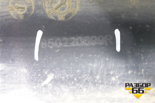 Бампер задний (под парктроник) (850220699R) для VAZ XRAY с 2016г