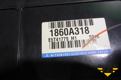 Блок управления двигателем (1.6л 4G18) (1860A318) для Mitsubishi Lancer-9  с 2003-2008г