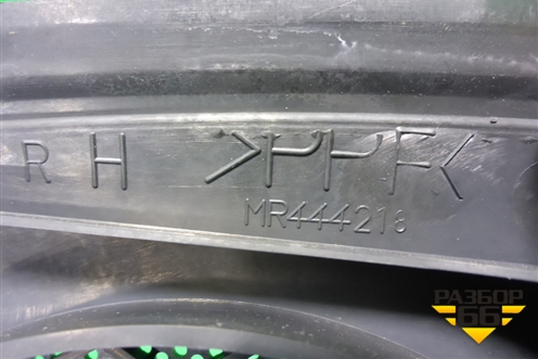 Решетка динамика (в полку правая) (MR444218) для Mitsubishi Lancer-9  с 2003-2008г