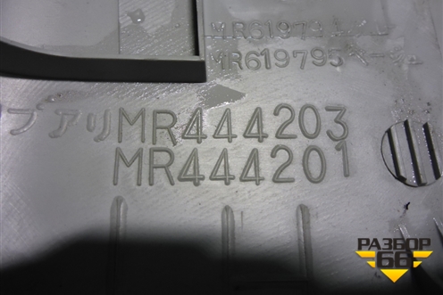 Обшивка стойки центральная верхняя левая (MR444203) для Mitsubishi Lancer-9  с 2003-2008г