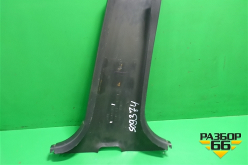 Обшивка стойки центральная нижняя левая (MR444207) для Mitsubishi Lancer-9  с 2003-2008г