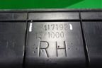 Накладка порога внутренняя переднего правого (MR417192) для Mitsubishi Lancer-9  с 2003-2008г