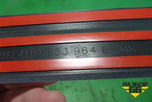 Накладка двери задней правой (новая) 4B0853964B для Audi A6 (C5) с 1997-2005г