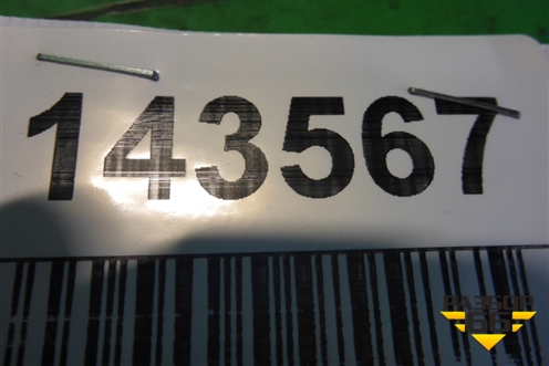 Накладка двери задней правой (новая) 4B0853964B для Audi A6 (C5) с 1997-2005г