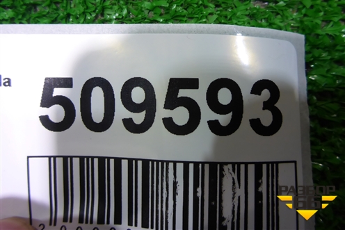 Фонарь задний наружный левый (8156002D10) для Toyota Corolla (E21) с 2018г