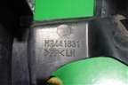 Накладка двери передней левой уголок (MR441631) для Mitsubishi Lancer-9  с 2003-2008г