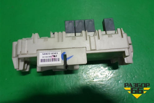 Блок предохранителей салонный (508220303) для Mitsubishi Lancer-9  с 2003-2008г