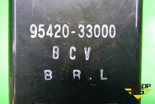 Реле (стеклоочистителей) (9542033000) для Hyundai Aсcent с 2000г