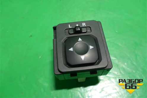 Переключатель регулировки зеркал (183570) для Mitsubishi Lancer-9  с 2003-2008г
