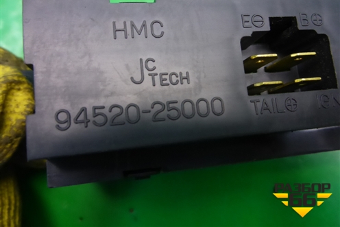 Часы (9452025000) для Hyundai Aсcent с 2000г