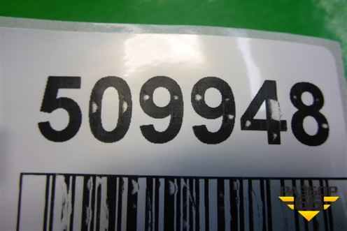 Торпедо с AIR BAG для Renault Clio с 2005-2012г