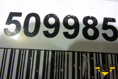 Фонарь задний наружный левый (до 2020г Led) (63217376463) для BMW 5-серия G30 с 2017г