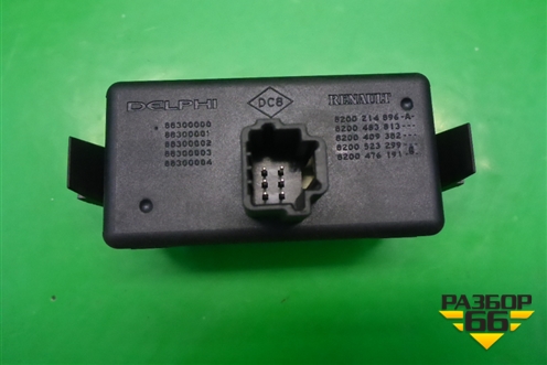 Кнопка аварийной сигнализации (8200214896) для Renault Clio с 2005-2012г