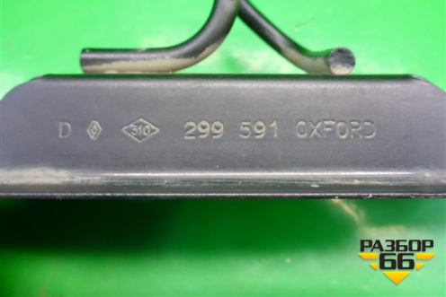 Крюк замка капота для Renault Clio с 2005-2012г