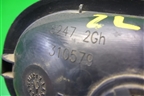 Ручка внутренняя двери задней левой (8247310579) для Renault Clio с 2005-2012г