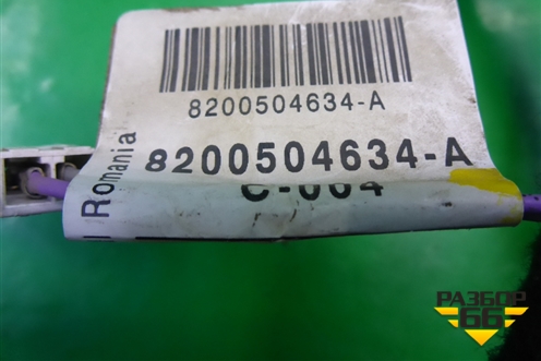 Проводка двери передней правой (эл.стеклоподъёмник) (8200504634) для Renault Clio с 2005-2012г