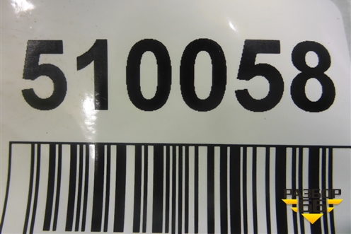 Усилитель заднего бампера (A1666104200) для Mercedes Benz ML-Klass W166 c 2011г