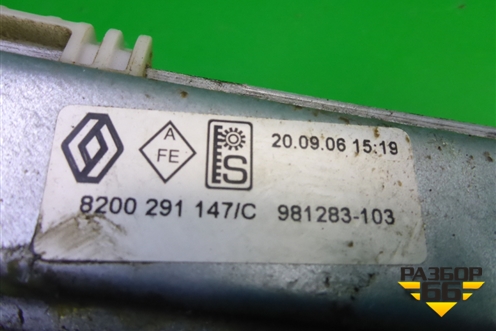 Стеклоподъёмник электрический передний правый (8200291147) для Renault Clio с 2005-2012г