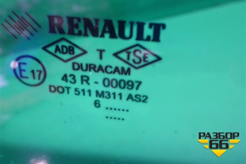 Стекло двери задней правой (8200676272) для Renault Clio с 2005-2012г