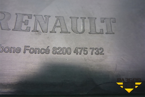 Накладка внутренняя (на консоль передняя) (8200475732) для Renault Clio с 2005-2012г