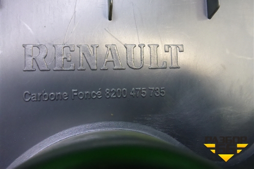 Консоль (8200475735) для Renault Clio с 2005-2012г