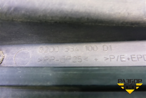 Молдинг лобового стекла правый (8200334100) для Renault Clio с 2005-2012г
