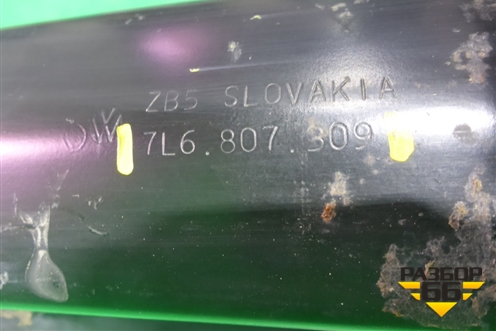 Усилитель заднего бампера (7L6807309) для Volkswagen Touareg c 2002-2010г