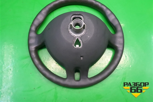 Рулевое колесо под AIR BAG без AIR BAG (8200344073) для Renault Clio с 2005-2012г