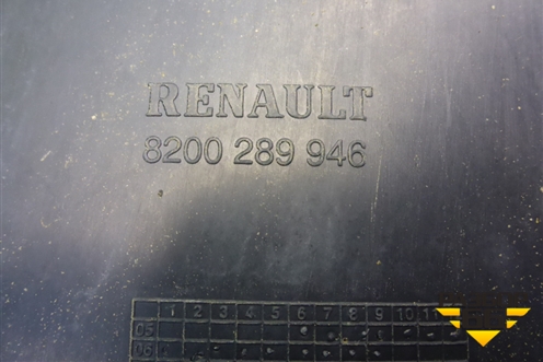 Локер передний правый задняя часть (8200289946) для Renault Clio с 2005-2012г
