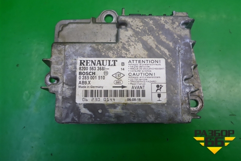 Блок управления AIR BAG (8200563368) для Renault Clio с 2005-2012г