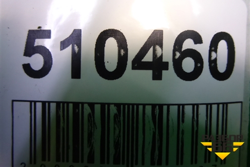 Блок управления AIR BAG (8200563368) для Renault Clio с 2005-2012г