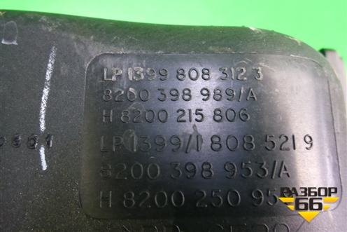 Корпус воздушного фильтра (1.4л K4JG780) (8200398989) для Renault Clio с 2005-2012г