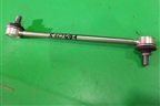 Стойка заднего стабилизатора (новая) (4883006030) для Toyota Camry V50 с 2011-2018г